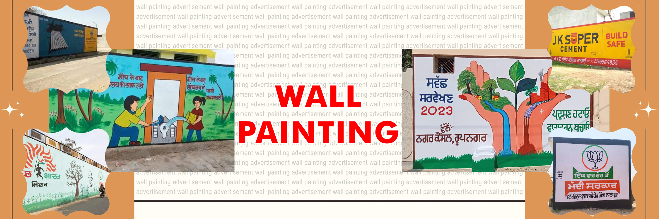 Premji wall painting slide